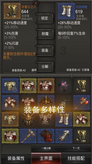 美丽的黑森公主,维多利亚女王最疼爱的曾外孙女,却年仅8岁早夭