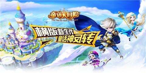 虫虫助手下载