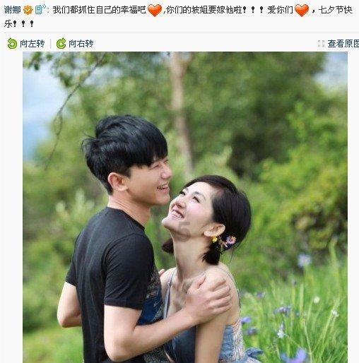 QQ飞车