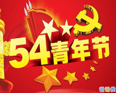 拯救小萌虎