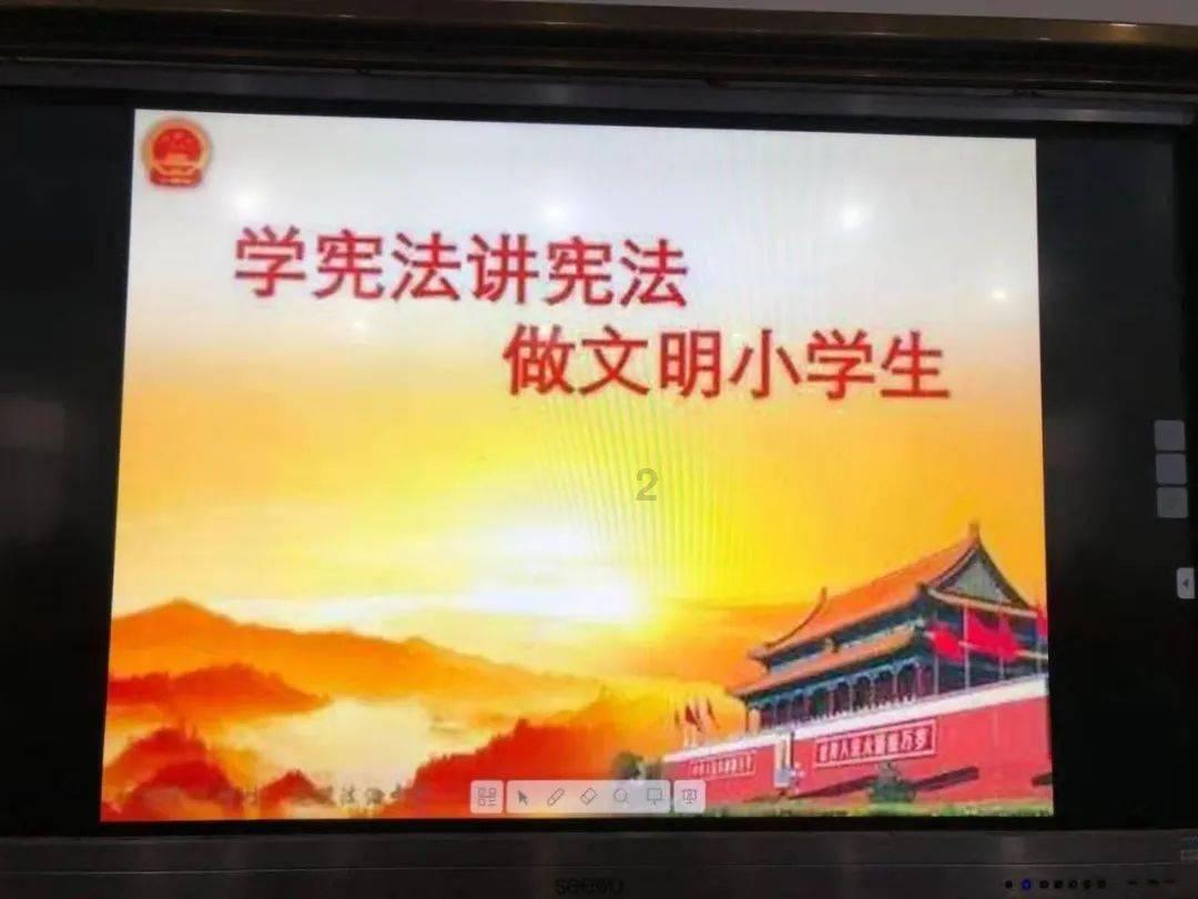 遮阳帐篷