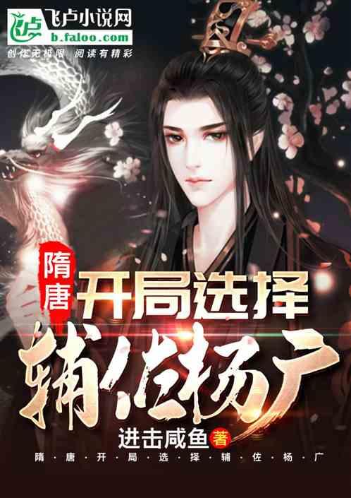 清洁粉红房子